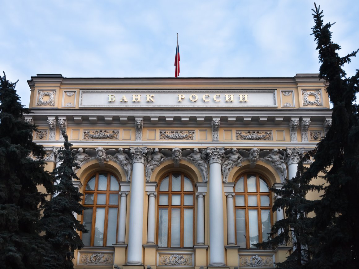 Банк России получит новые полномочия для блокировок в сети