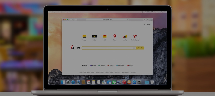 «Яндекс» запустил бесплатную чат-платформу для поддержки клиентов