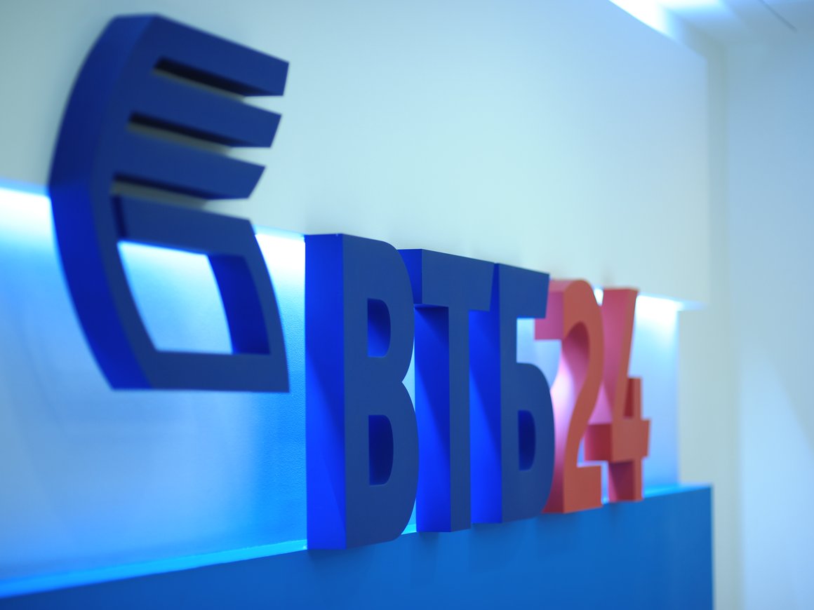 Первым в России: ВТБ запустил переводы через СБП в банкоматах