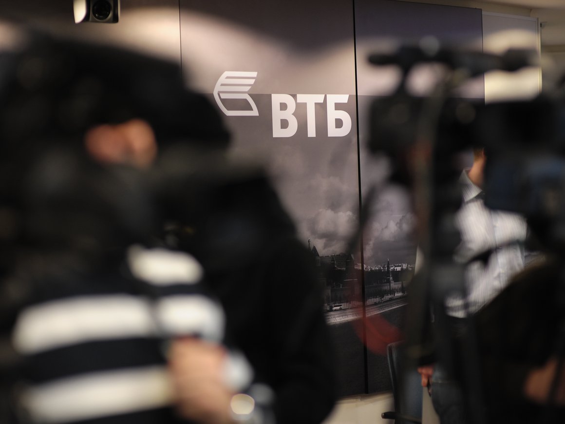 ВТБ запускает новую систему регистрации ИТ-событий на базе ИИ