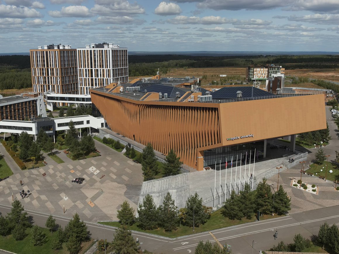 Международный форум Digital Innopolis Days и AI IN 2024 пройдет в Иннополисе 2–4 октября