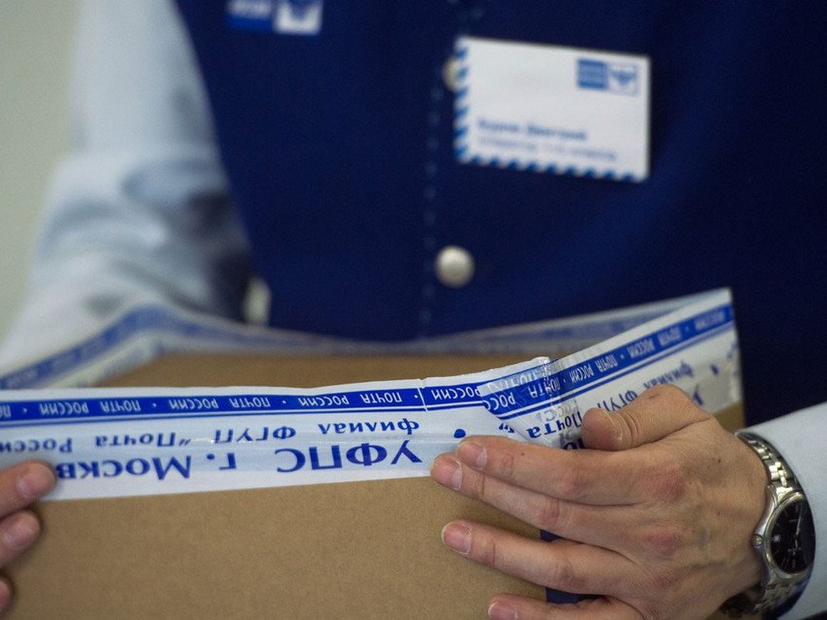 «Почта России» попросила не снижать беспошлинный порог для интернет-посылок