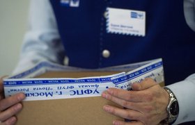 «Почта России» попросила не снижать беспошлинный порог для интернет-посылок