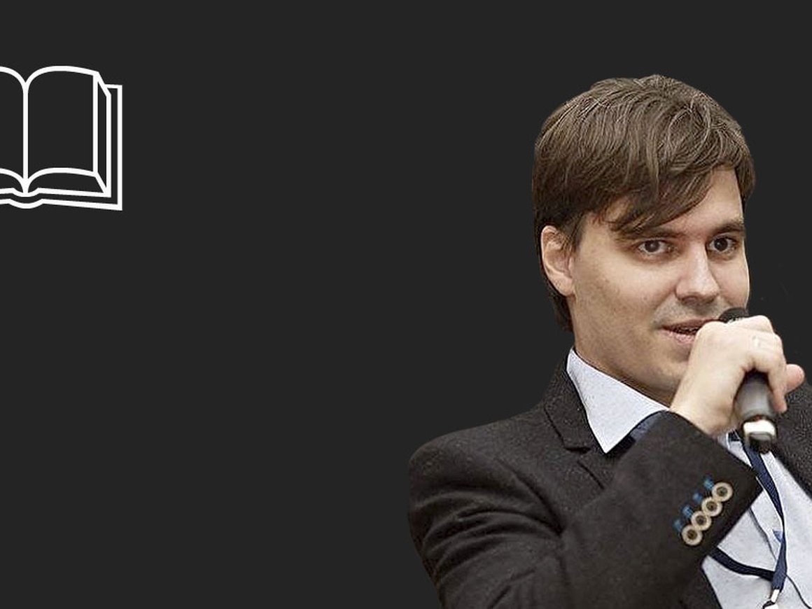 Любимые книги сооснователя сообществ MoscowPython и Travel Startups