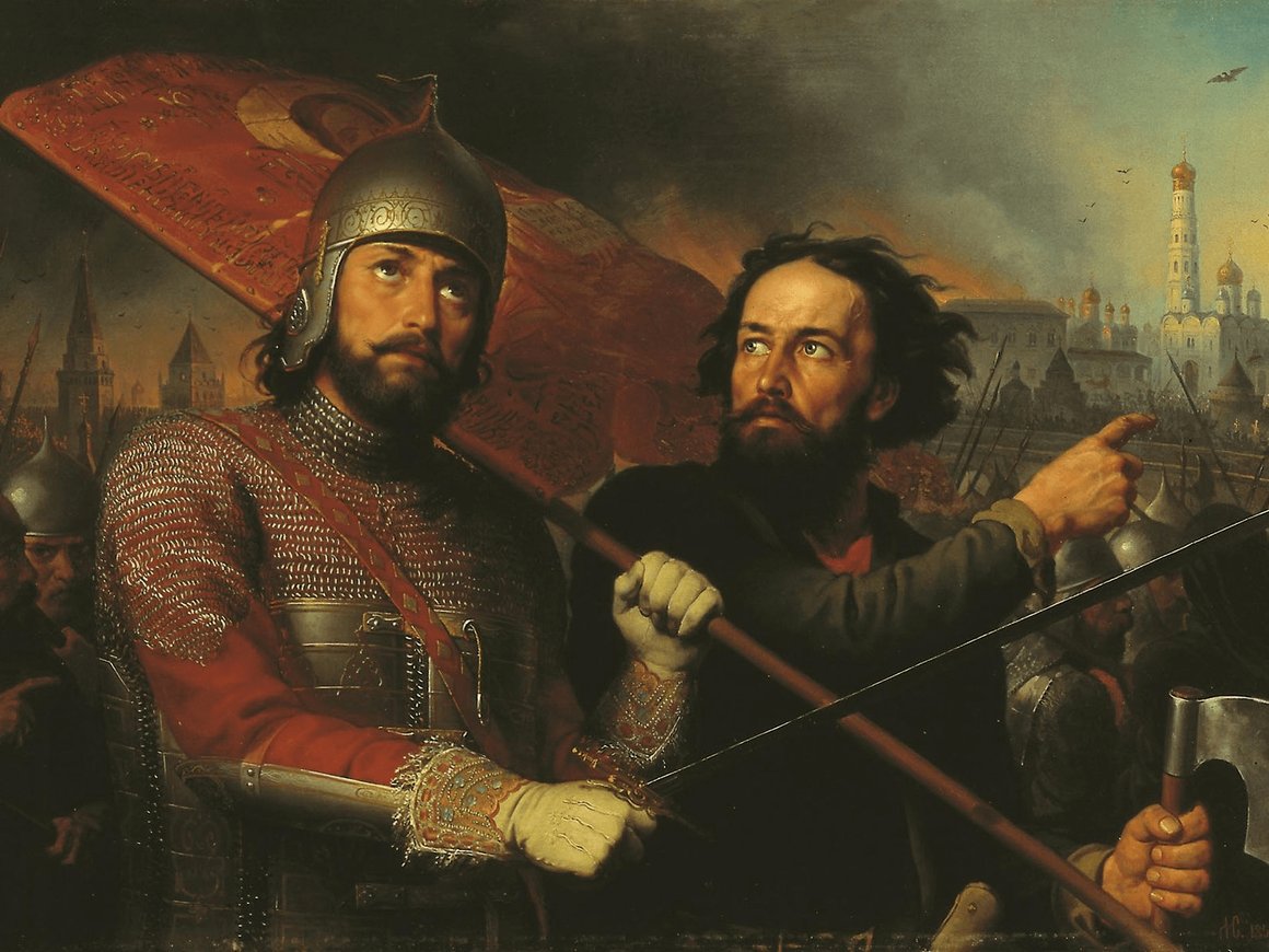 Российские власти выделили 260 млн рублей на разработку игры о Смутном времени — «Ъ»