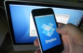 Dropbox пополнил свою коллекцию инвесторов