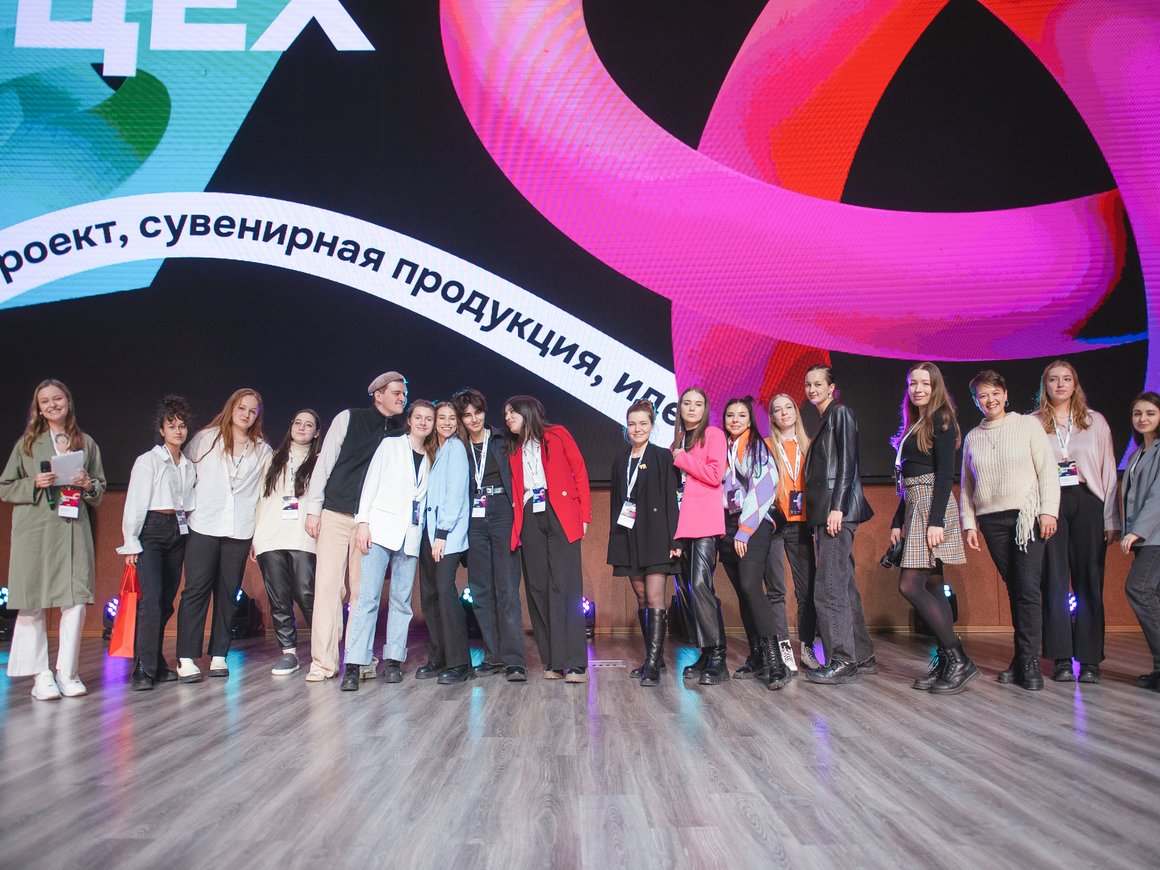 Стартует второй креатон «Дизайн-цех» для креативных специалистов