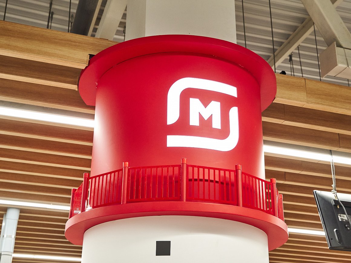 «Магнит» получил 1,8 трлн рублей выручки по МСФО за год от 26 тысячи магазинов