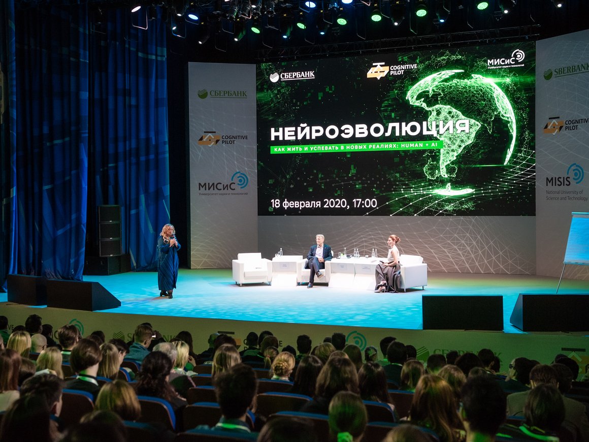 Герман Греф и Ольга Ускова: «Не надо относиться к компьютеру как к отдельной сущности — это мы пишем ему душу»