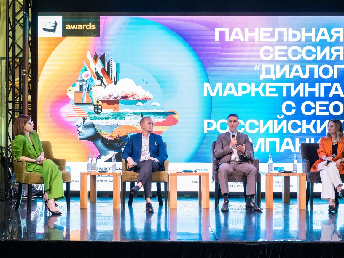 Участники E+ Grand Summer Forum первыми узнают детали антикризисного кейса «СДЭК»