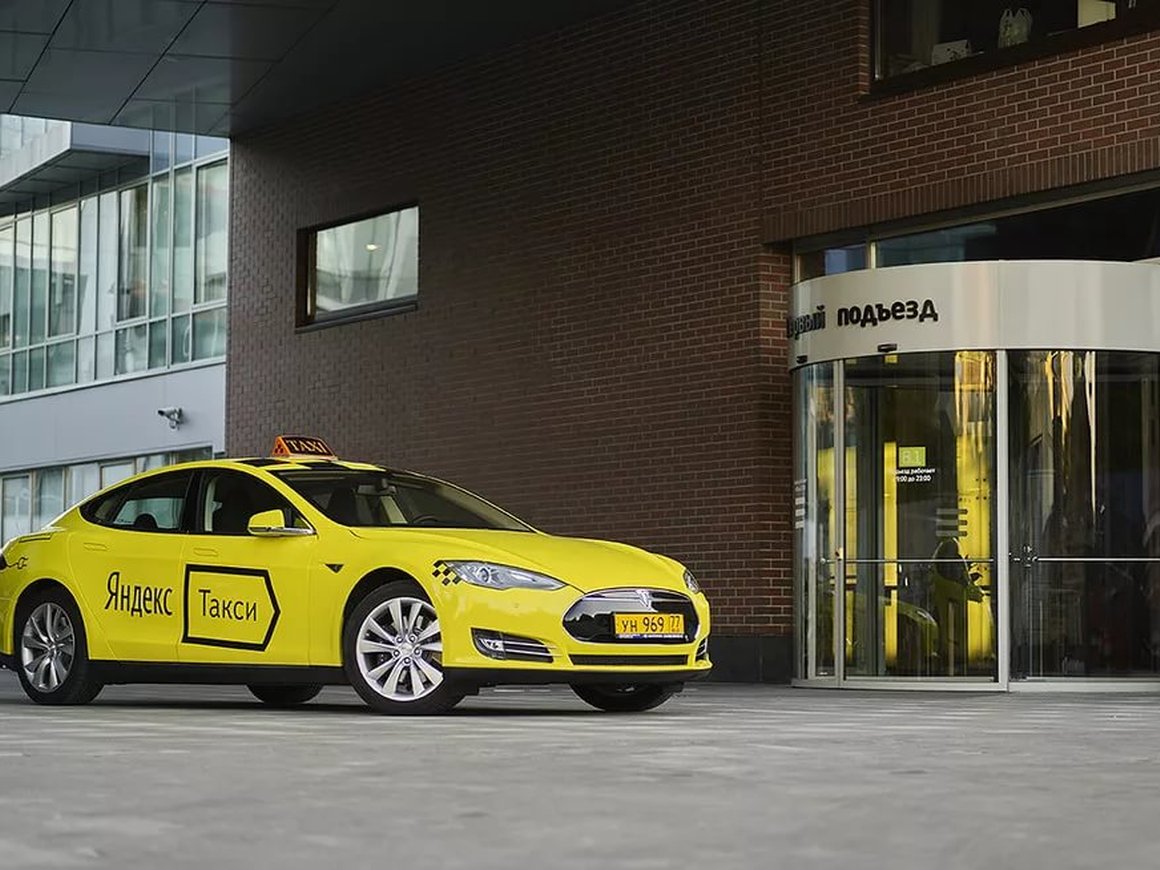 ФАС отказалась возбуждать дело по жалобе на скрытую слежку в «Яндекс.Такси»