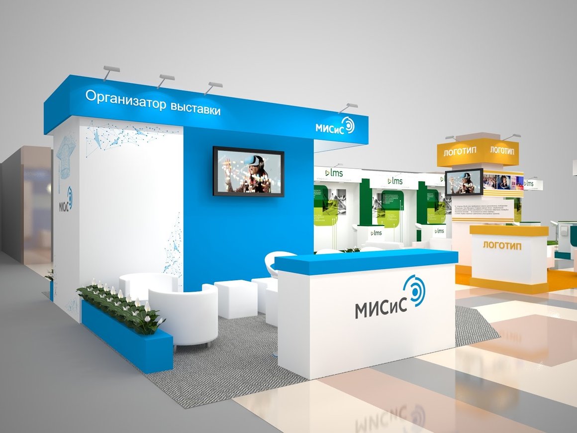 Открыт прием заявок на участие в выставке технологий в образовании EdTech Alley