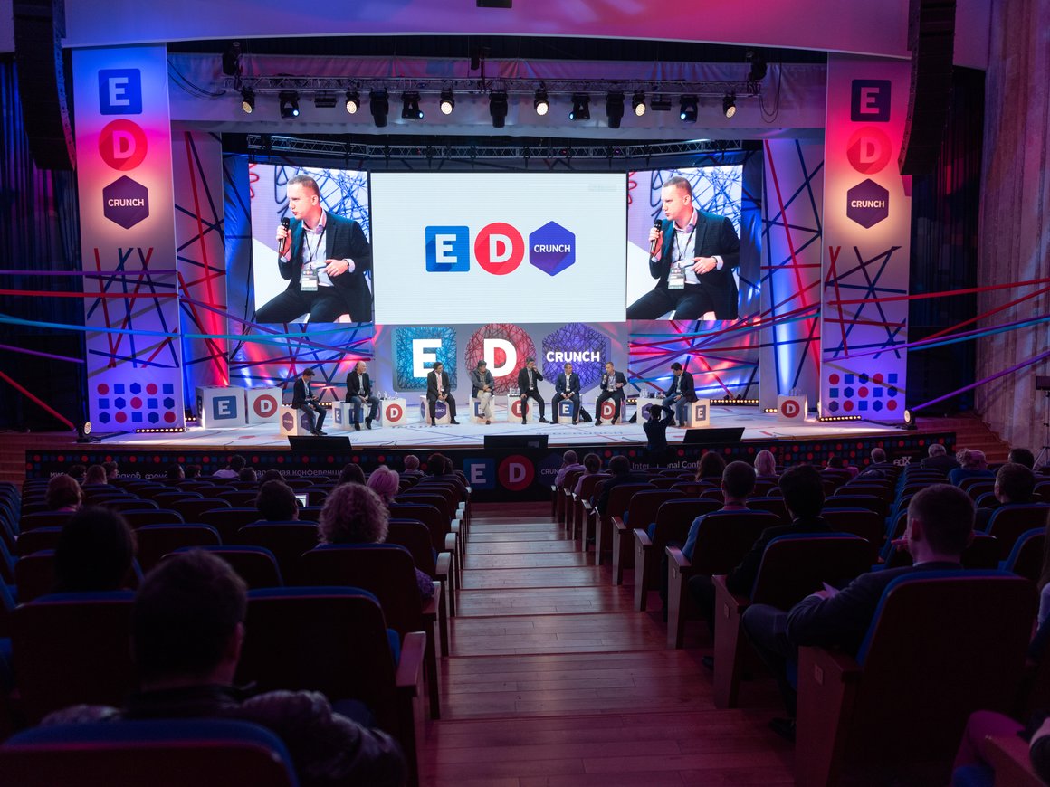 Новые технологии для обучения персонала на EdCrunch