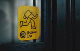 «Яндекс.Еда» запустит комиссию по решению споров с ресторанами