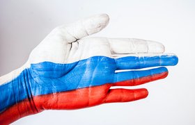 Министр финансов РФ назвал Россию «надежным заемщиком»