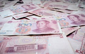 Мосбиржа объявила о начале расчета индекса облигаций в юанях
