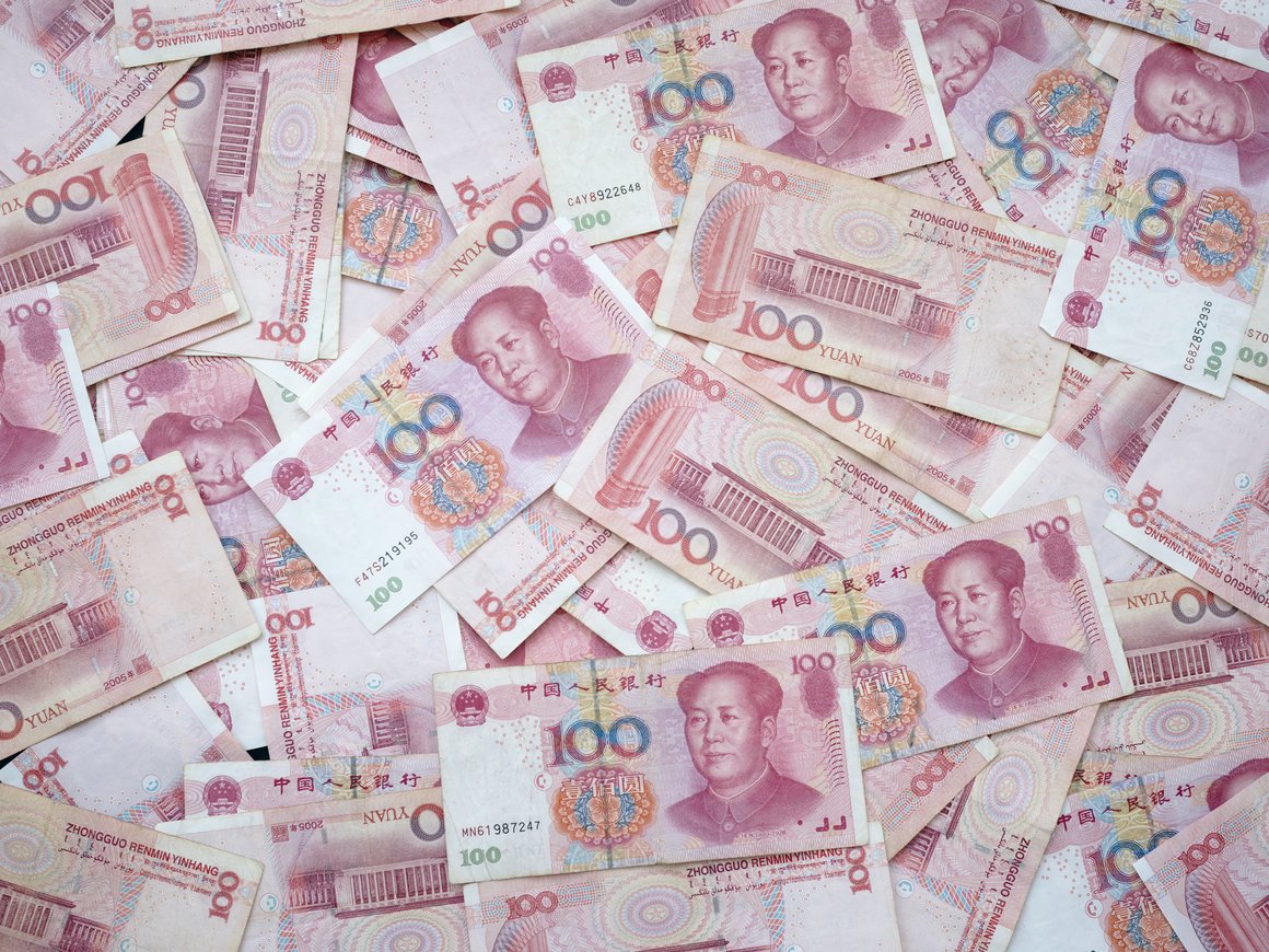 «Сбер» начал кредитовать компании в юанях