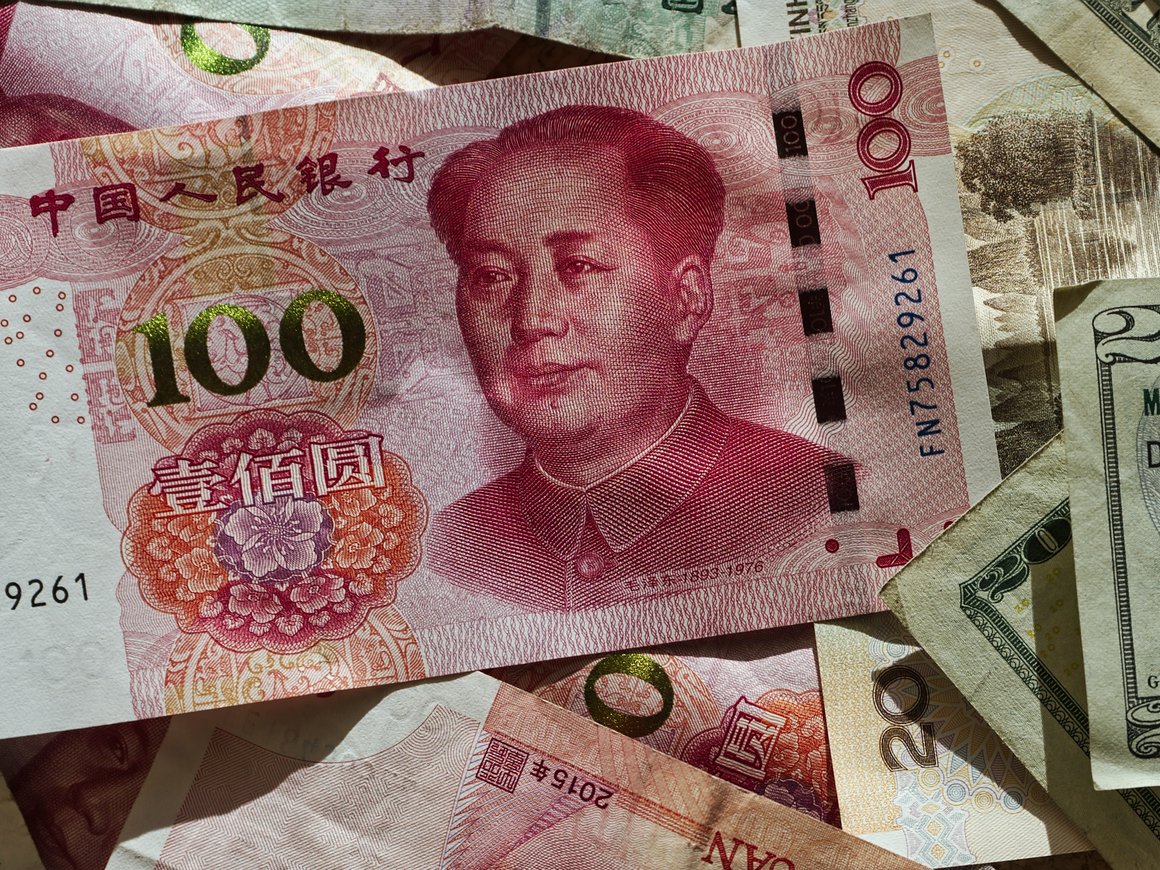 Банки повышают доходность вкладов и долговых бумаг в юанях