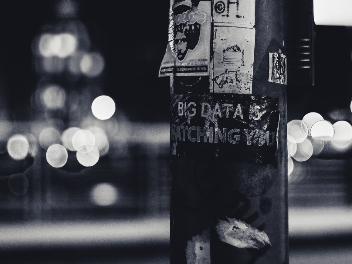 Данные о россиянах разрешат использовать без их ведома