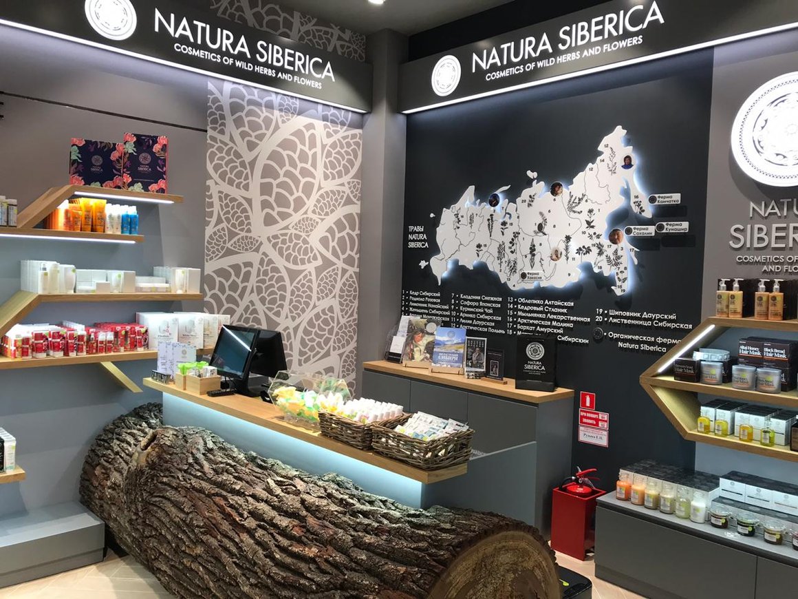 Дети основателя Natura Siberica получили равные доли во всех структурах компании