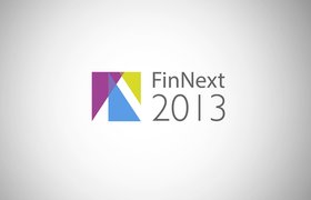 21 февраля пройдет Форум инновационных решений для финансового сектора FinNext 2013