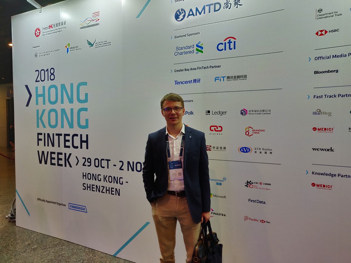 «Uber для парковок» с пропиской в Гонконге: как запустить стартап в одном из самых неоднозначных мегаполисов