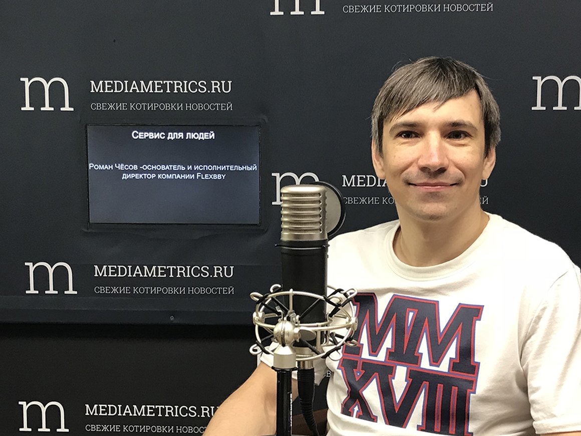 «Западные корпорации более открыты новым решениям»: как создать продукт, который будет востребован за рубежом