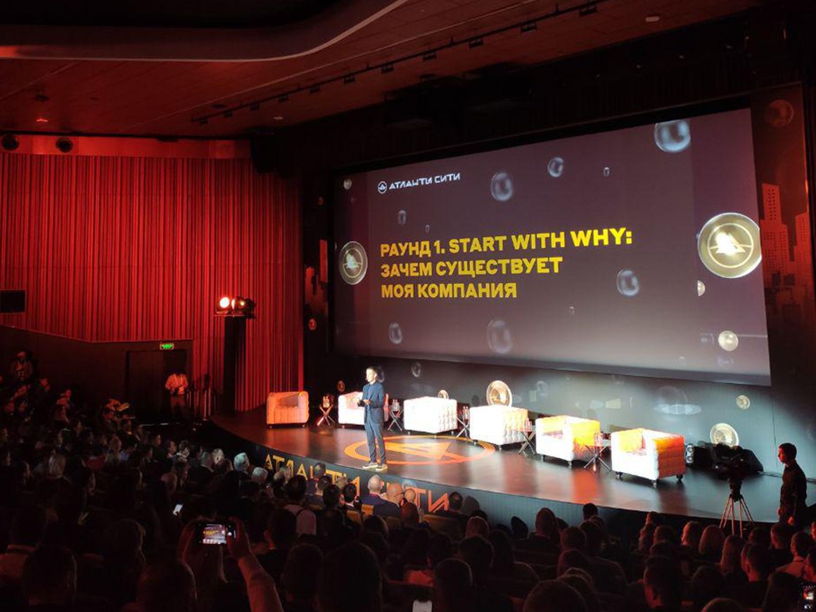 Это не способ сократить затраты. Зачем бизнесу нужна миссия