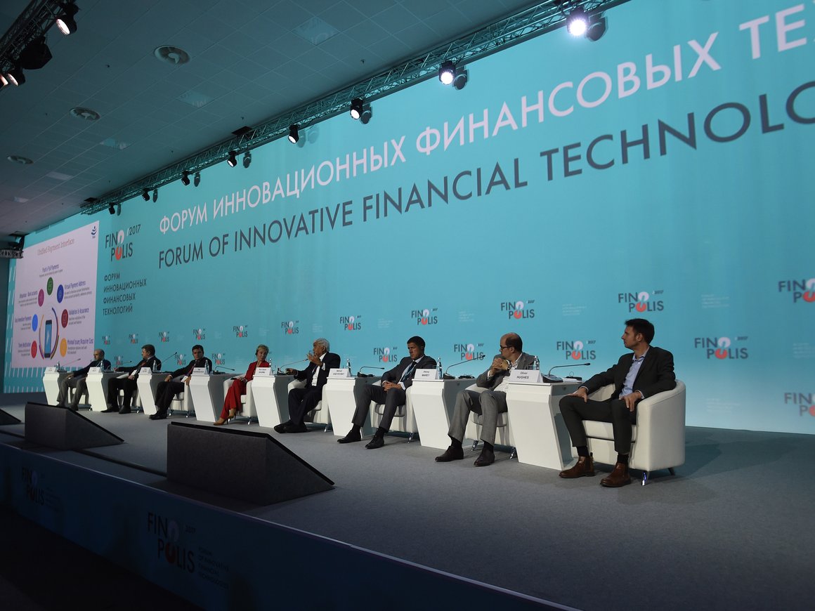 Организаторы Finopolis 2018 назвали тематики пленарных заседаний и их участников