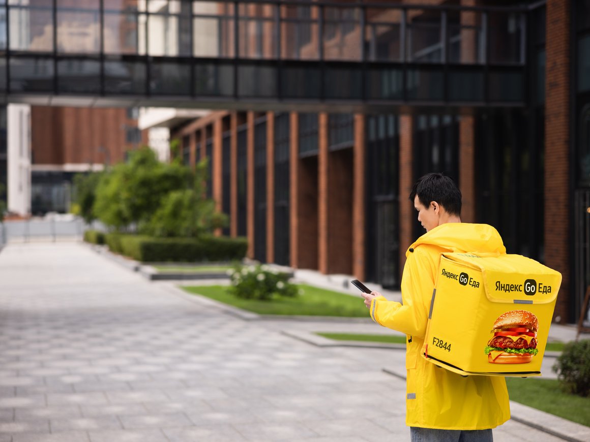 «Яндекс Еда» вышла на рынок Кыргызстана