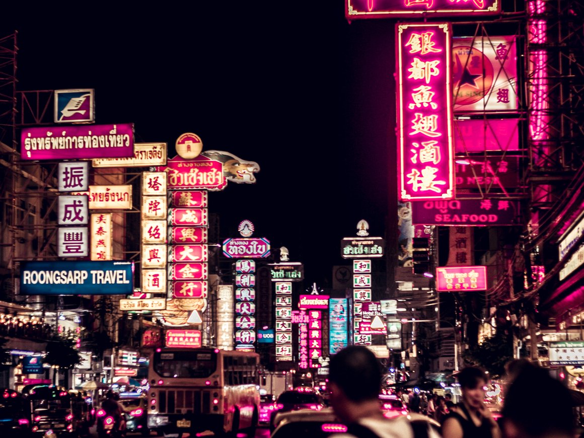 ECOMMPAY проведет вебинар по продвижению бизнеса в Азии