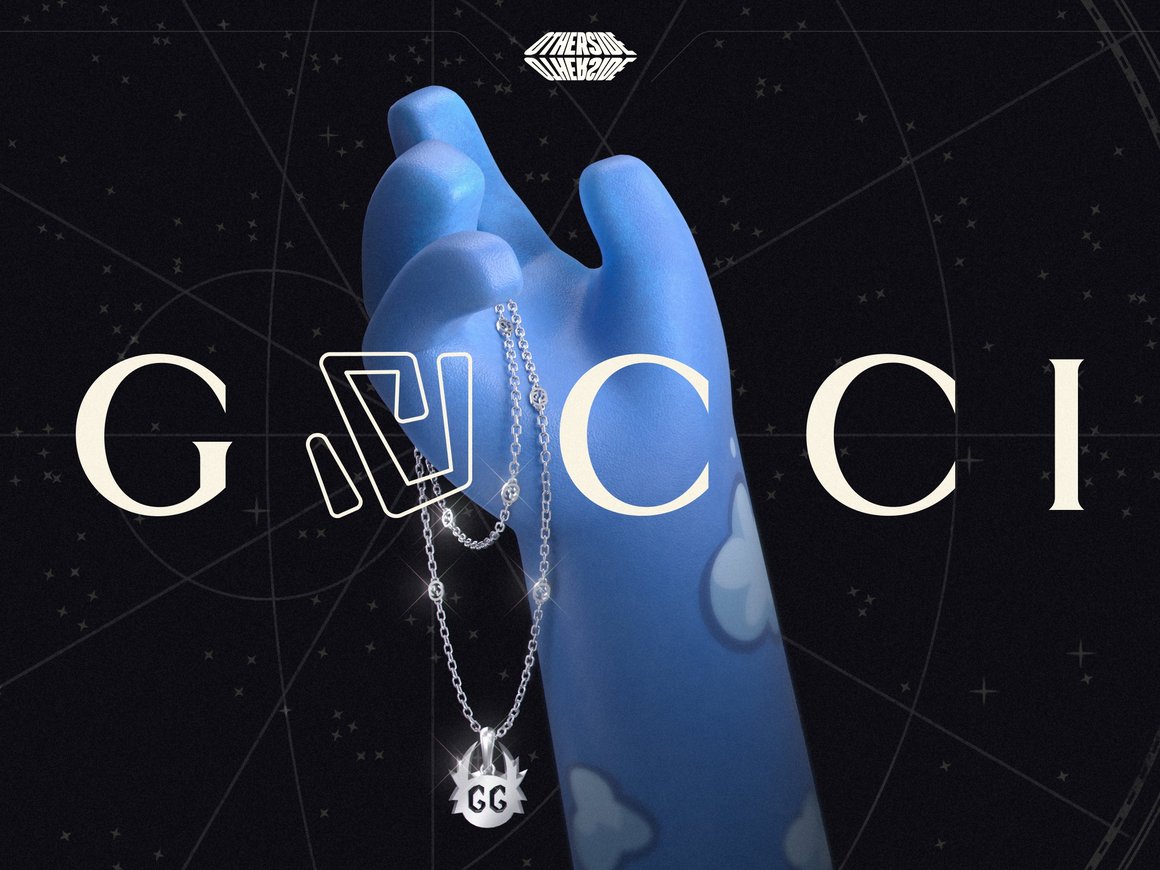 Gucci представили эксклюзивную коллекцию подвесок в партнерстве с метавселенной