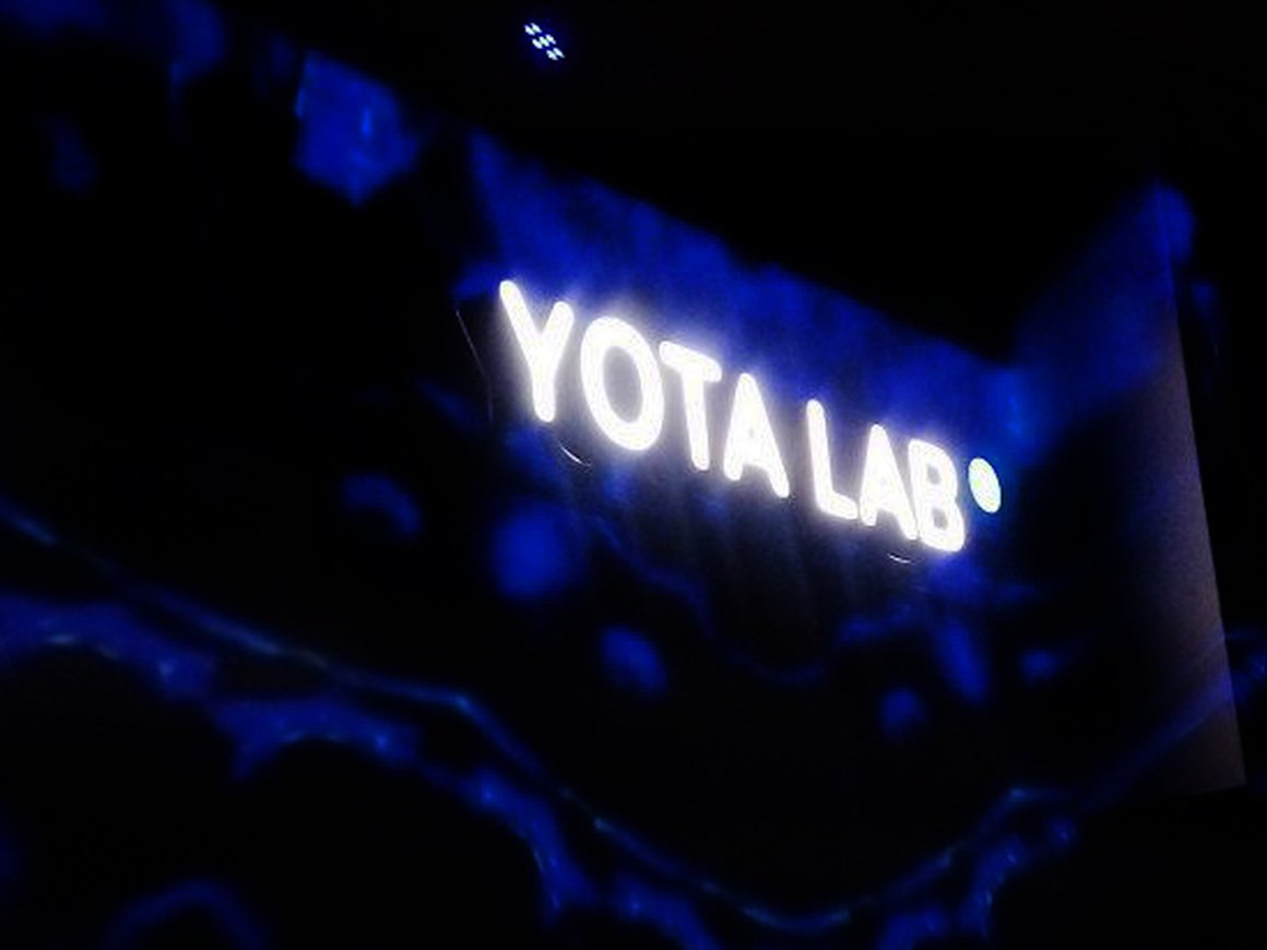 Открытая лаборатория Yota Lab: как все устроено