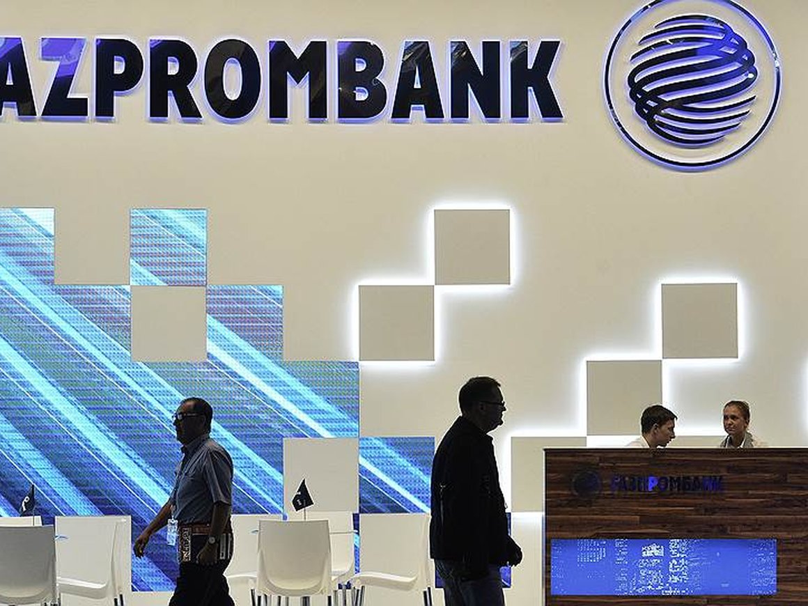 «Иннопрактика» и фонд «Газпромбанка» проведут хакатон на 1,2 млн рублей