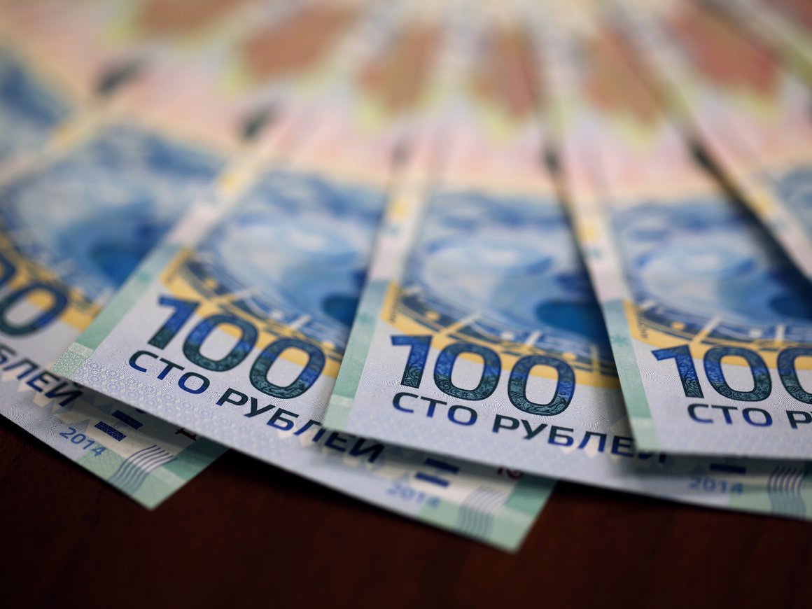 «Дом.РФ» планирует провести IPO в 2025 году