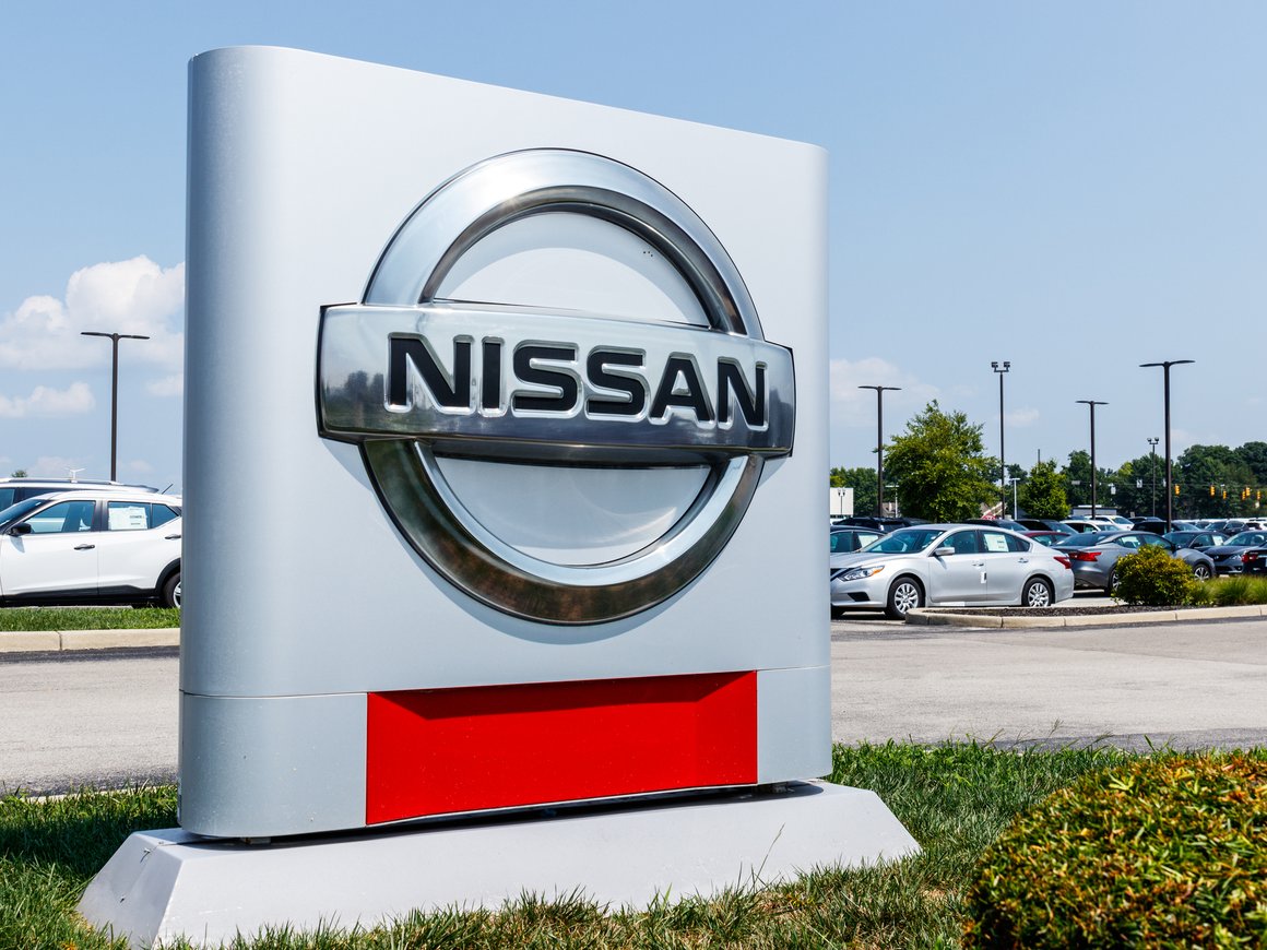 Nissan уволит 9 тыс. сотрудников по всему миру