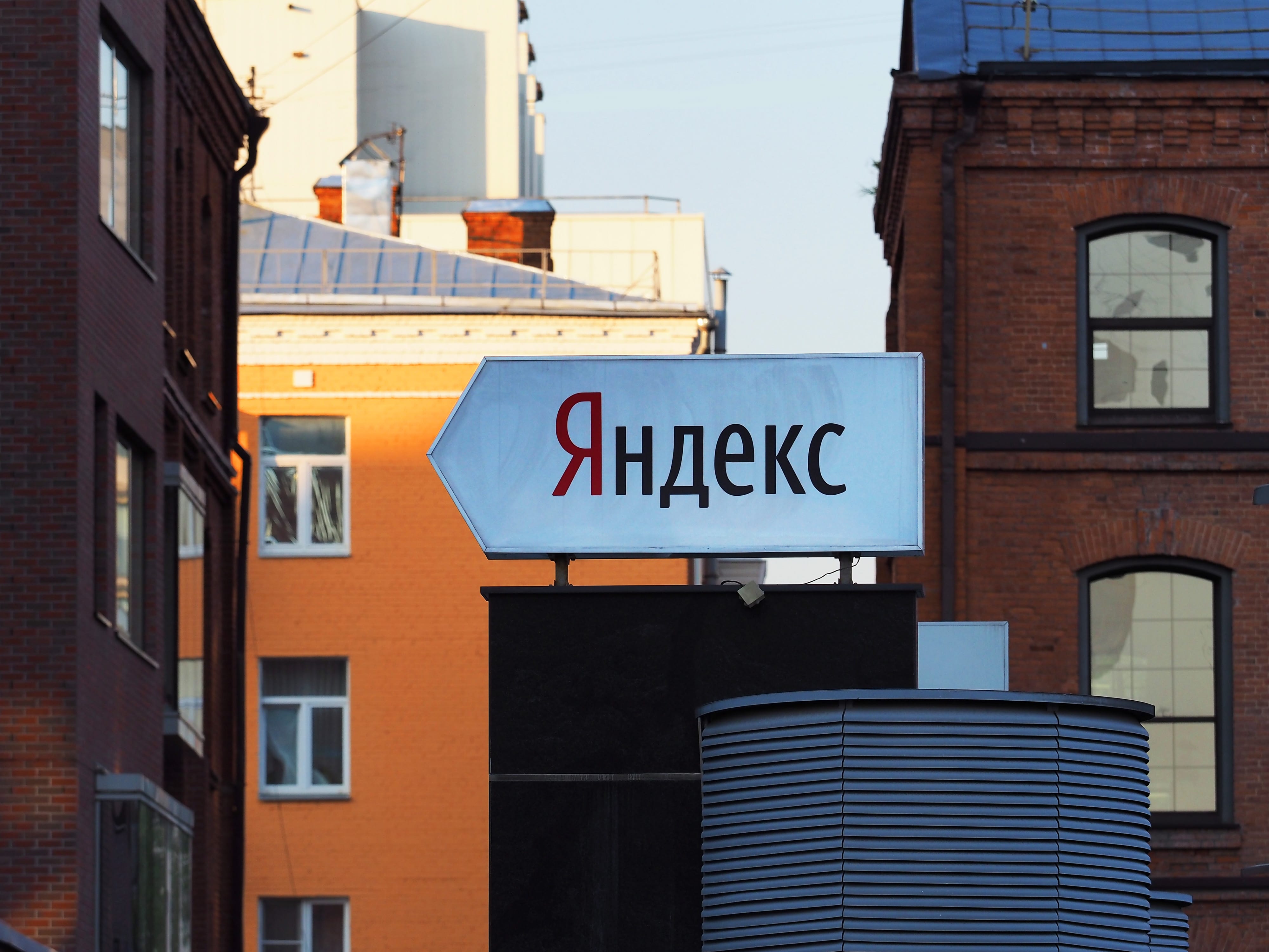 «Яндекс» начнет разрабатывать ИИ-камеры для контроля за ассортиментом магазинов