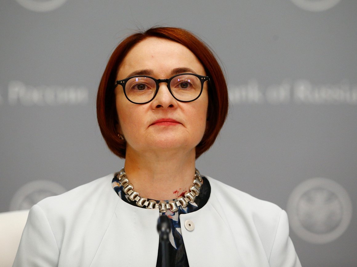 Универсальный QR-код на кассах и рэнкинг жалоб на банки: что заявила глава ЦБ на Международном банковском форуме