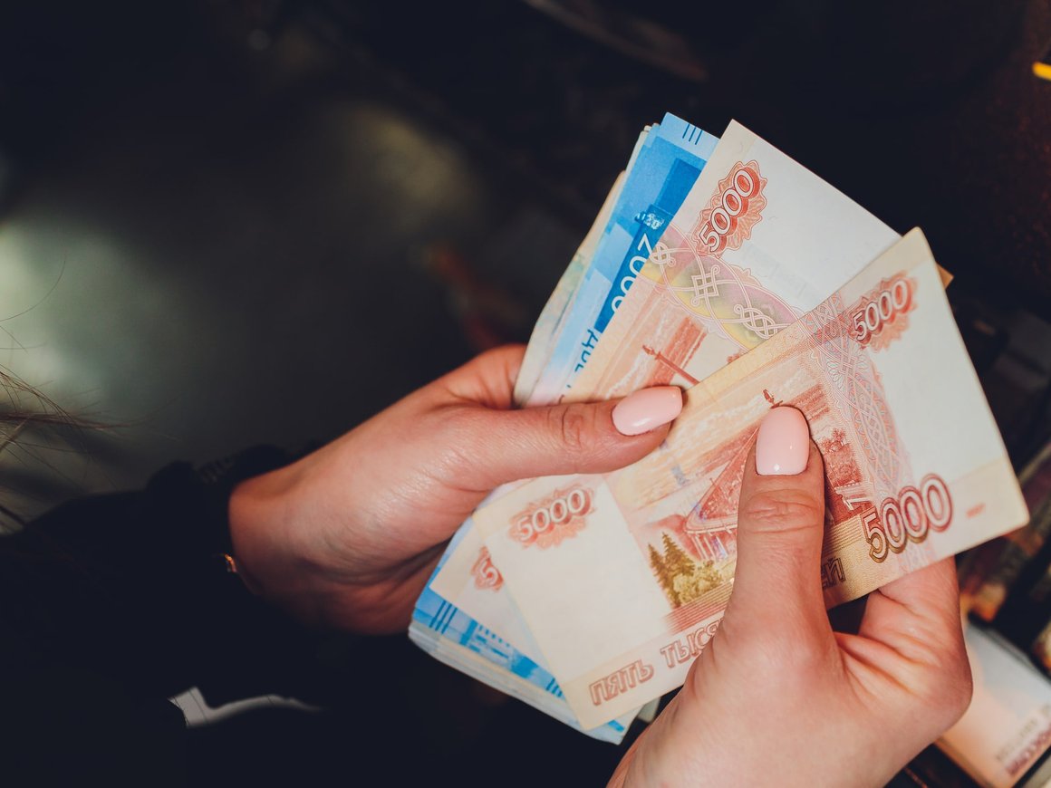 «Не будет и вряд ли предвидится»: в «Гознаке» исключили отмену наличных денег в России