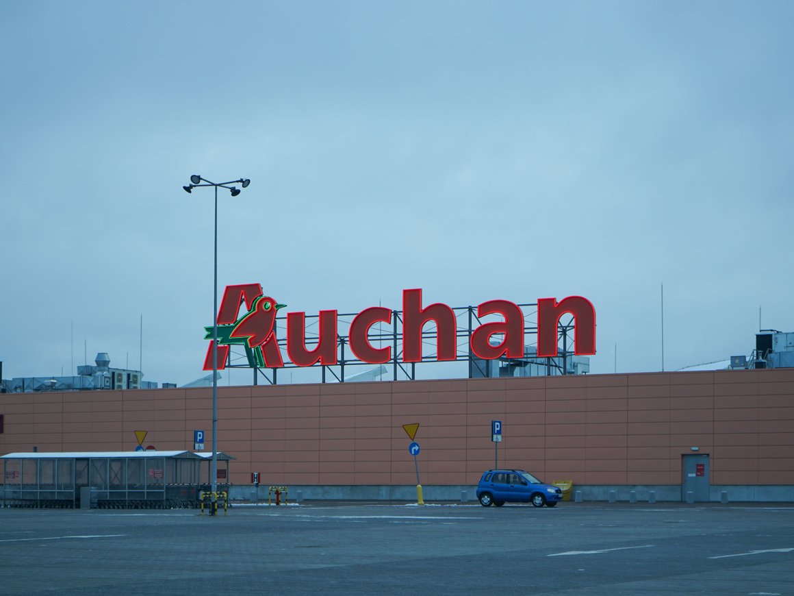 «Коммерсантъ» узнал претендентов на российский бизнес «Ашана»