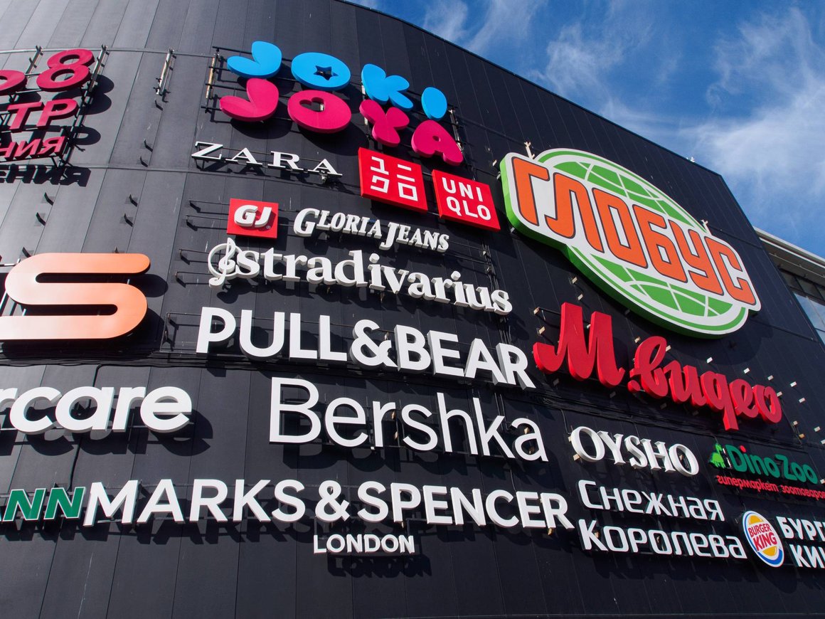 В правительстве начали прорабатывать условия возвращения иностранных компаний