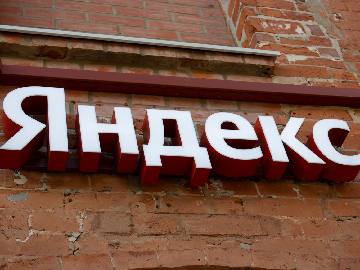 Миноритарии оценили ущерб от обмена акций Yandex N.V. на бумаги «Яндекса» в 1 трлн рублей