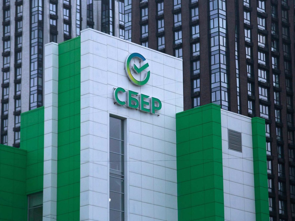 Что будет с ключевой ставкой в 2024 году и когда ЦБ РФ ее снизит в 2025 году: прогноз SberCIB