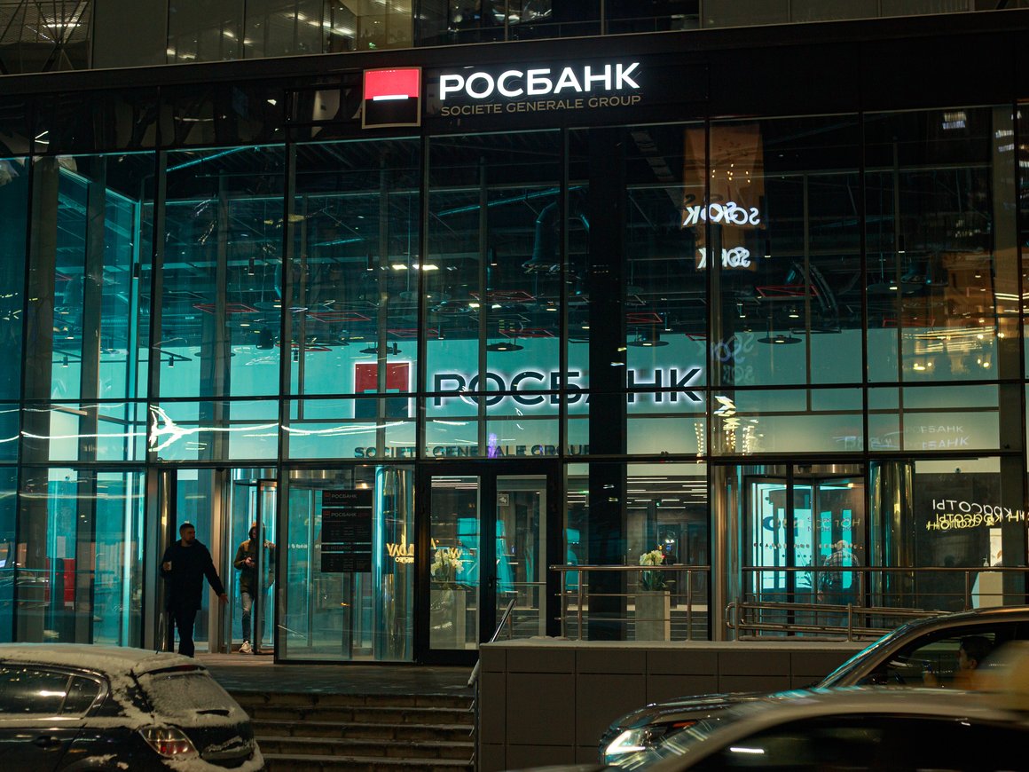 Клиенты «Росбанка» столкнулись с блокировкой средств при переходе в «Т-Банк»