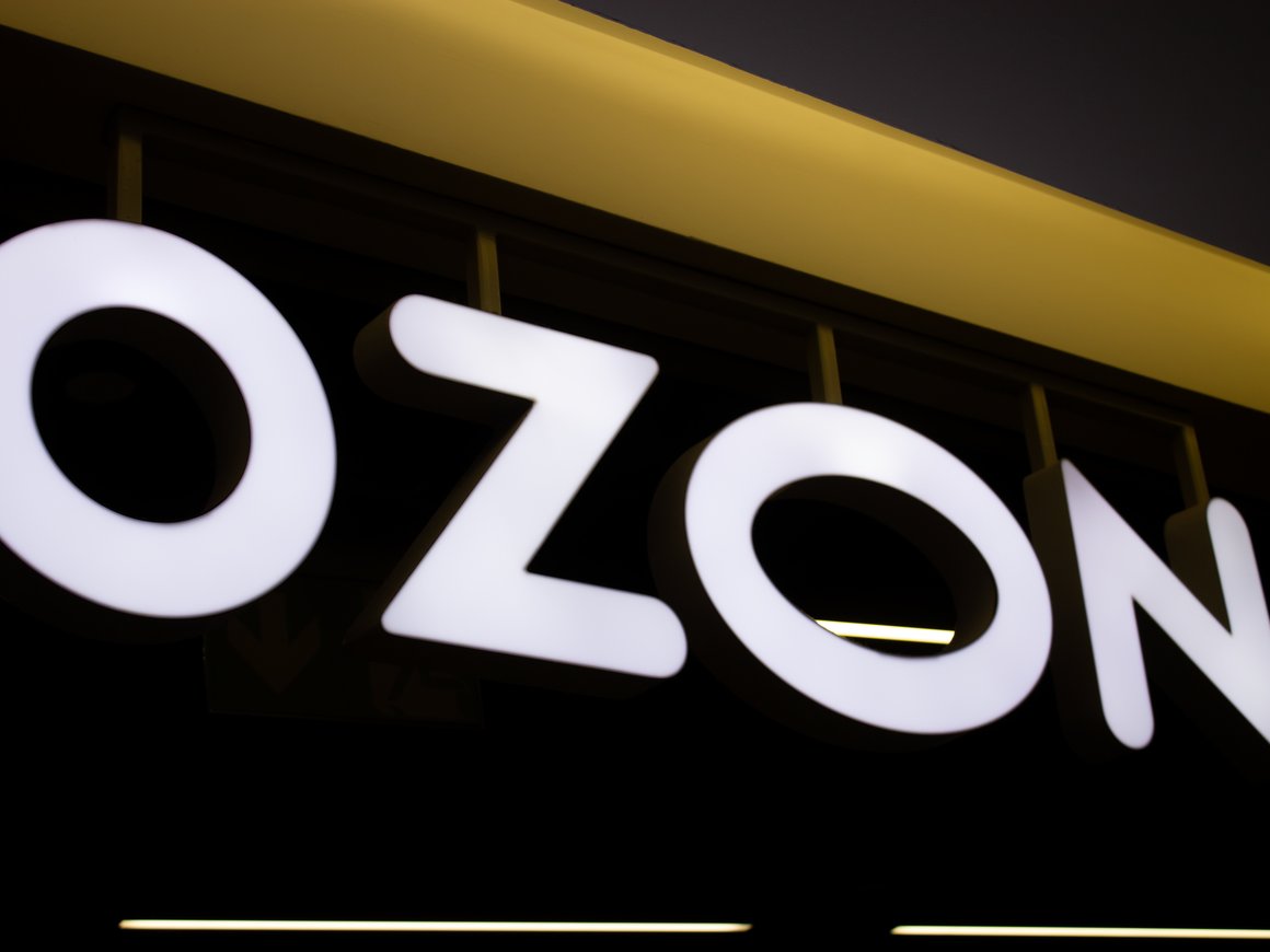 Акционеры Ozon одобрили редомициляцию с Кипра в Россию