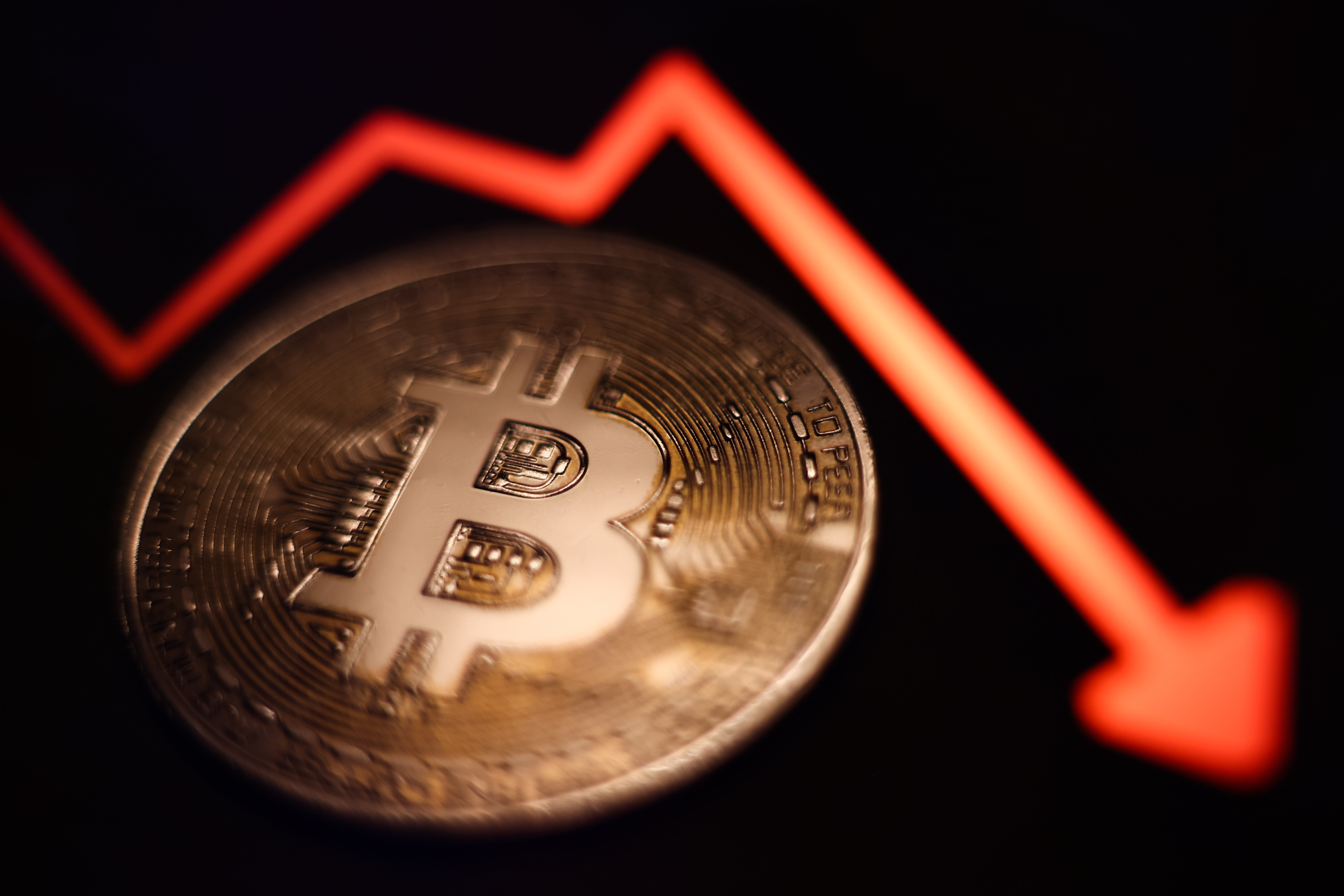 Цена биткоина остановила рост, не пробив $90 тыс.