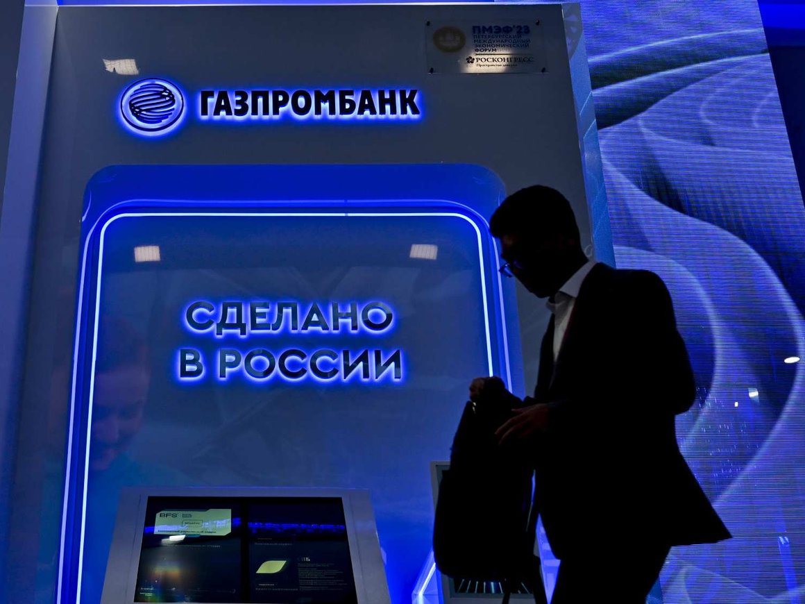 Турция начала переговоры с США об исключениях по санкциям против «Газпромбанка»