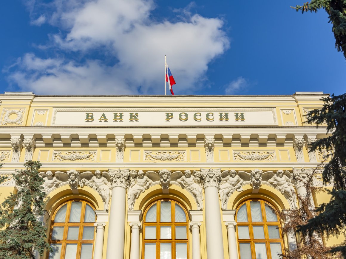 Банк России назвал ключевой фактор ослабления рубля
