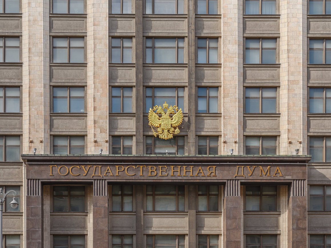 Госдума одобрила законопроект о праве отказаться от оплаты навязанных товаров