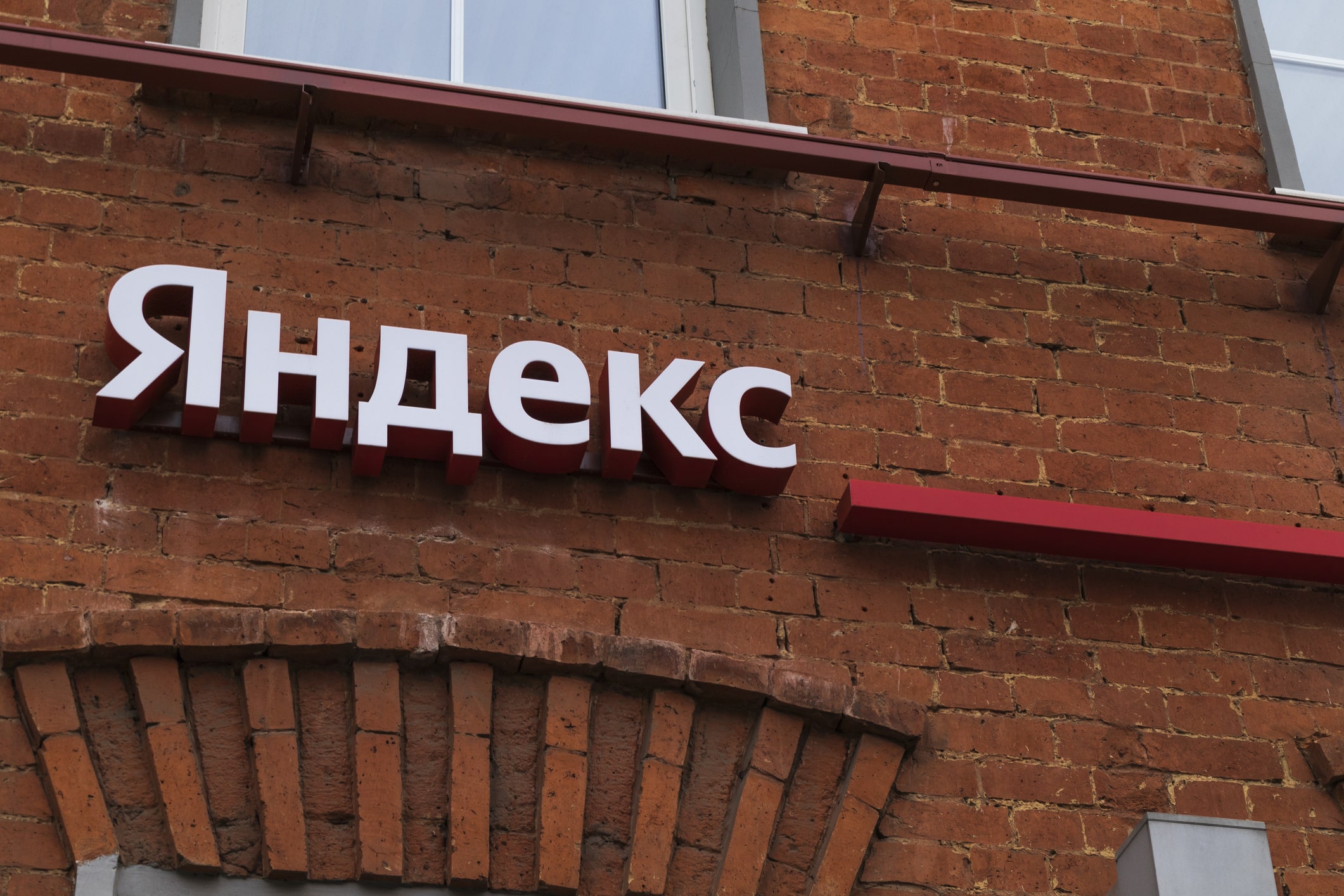 Новые «Документы» от Яндекс 360 — протестировали возможности